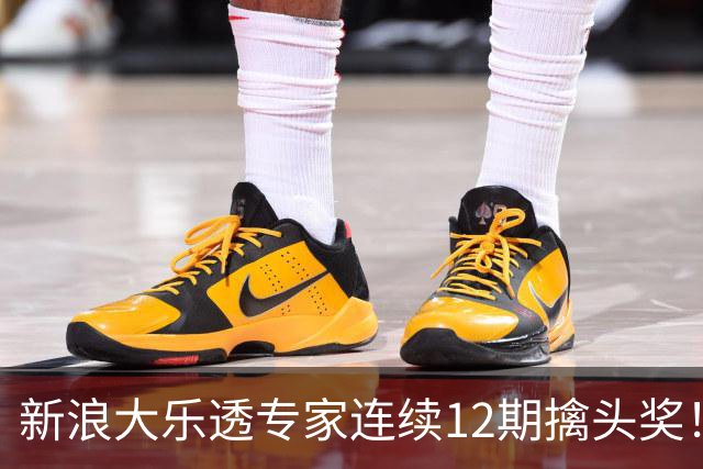 新浪大乐透专家连续12期擒头奖！豪揽超1.2亿元