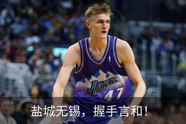 盐城无锡，握手言和！