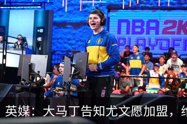英媒：大马丁告知尤文愿加盟，维拉要价1000万欧至1500万欧