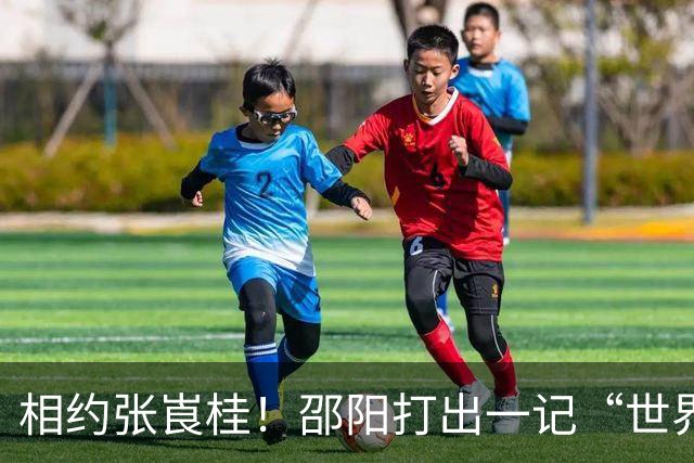 about image